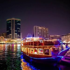 Dhow Cruise