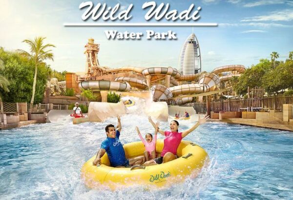 Wild Wadi Park